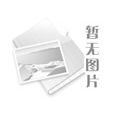 开户许可证