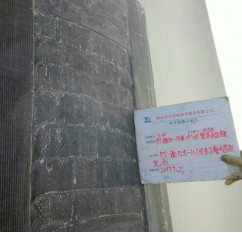 东北某风电场