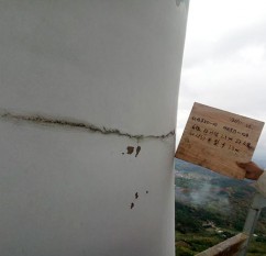 湖南某风电场